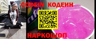 марки nbome Малоярославец