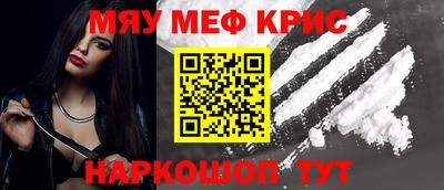 кокс Малгобек