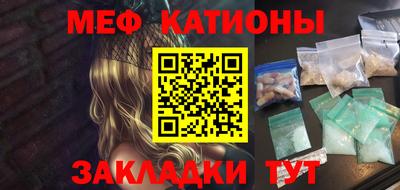 кокс Малгобек