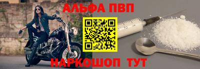 прущие крисы Мариинск