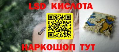 прущие крисы Мариинск