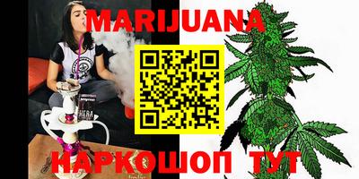 марки nbome Малоярославец
