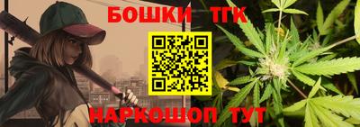 кокс Малгобек