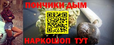 марки nbome Малоярославец