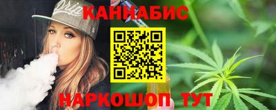 кокс Малгобек