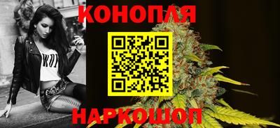 прущие крисы Мариинск