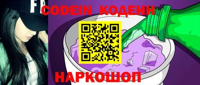 кокс Малгобек