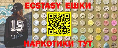 кокс Малгобек