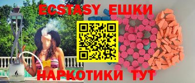 кокс Малгобек