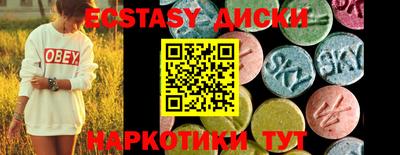 кокс Малгобек