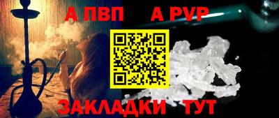 кокс Малгобек