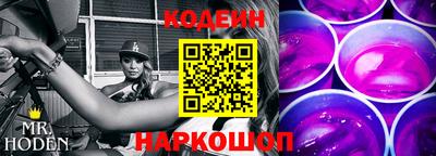 прущие крисы Мариинск