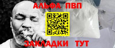 кокс Малгобек