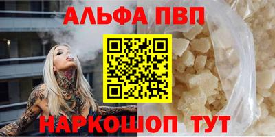 кокс Малгобек