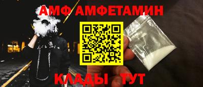 кокс Малгобек