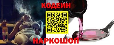 прущие крисы Мариинск