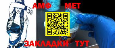 прущие крисы Мариинск