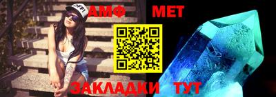 кокс Малгобек