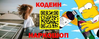 кокс Малгобек
