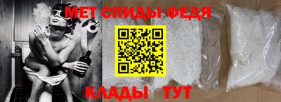 прущие крисы Мариинск