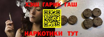 прущие крисы Мариинск