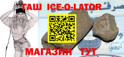 прущие крисы Мариинск