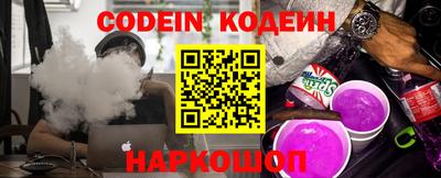 прущие крисы Мариинск