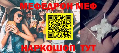 марки nbome Малоярославец