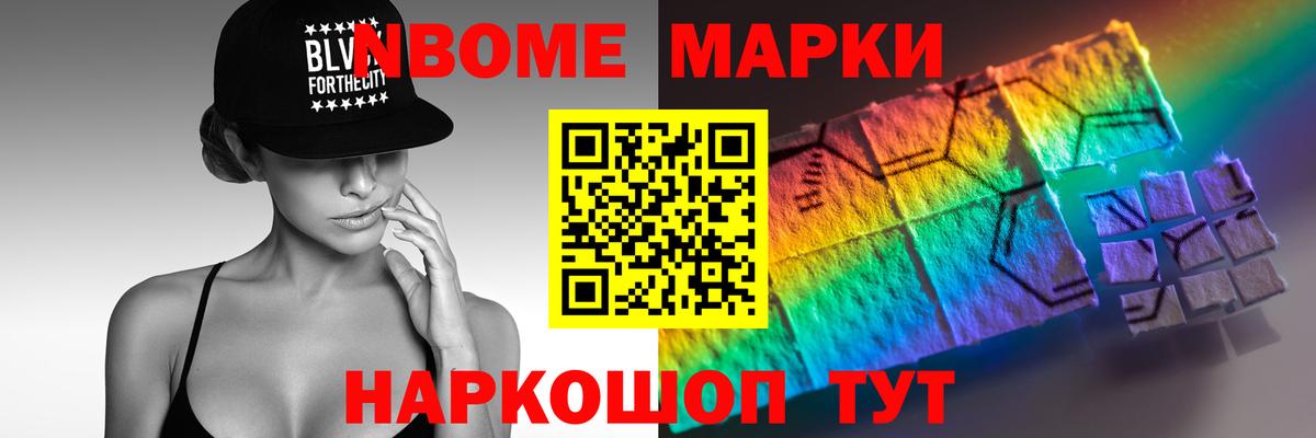 ЛСД экстази кислота Серов